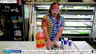 آموزش کشت علوفه هیدروپونیک 02128423118-پرورش فلفل به روش غیرقابل بازگشتی
