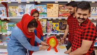 بازی بوم بال