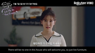 سریال بگذار شوالیه تو باشم Let Me Be Your Knight 2021