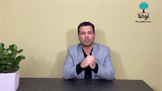 جذابیت کلامی چیست ؟