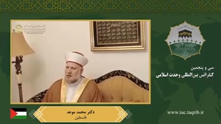 دکتر محمد موعد - en کربوکسی تراپی