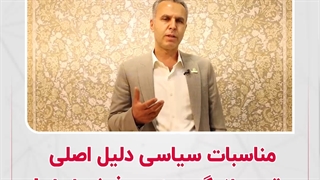 گفتگو با جواد صابر مدیرعامل فرش خاطره کاشان