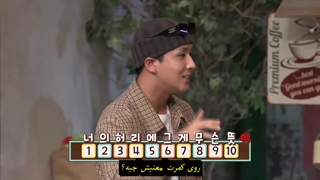 قسمت نهم برنامه Idol Dictation Contest با حضور راوی ویکس با زیرنویس فارسی چسبیده و کیفیت 1080 ✨