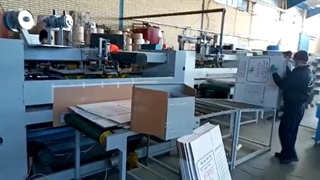 تولید انواع تجهیزات کارتن | 02156587541