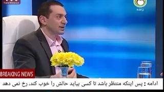 22 فردشرمسارممکن در نقطه مقابلش خودش را شاد نشان دهد.ولی اینکه مامسائل راانقدربزرگنمایی کنیم،احتمالا برعکسش را در درونمان داریم