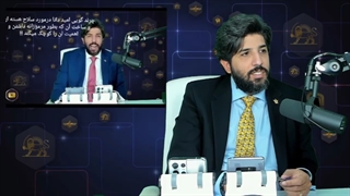 تقطیع وحشتناک از سخنان امید دانا در مورد هسته ای_براندازان را میدانیم بخشی از مذهبیا چرا میسوزند؟