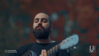 دانلود آهنگ جدید امیر عظیمی به نام زیباترین پاییز