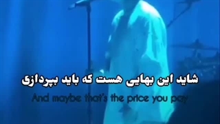 چی میشه  اگه همه چی داشته باشی ولی کسیو نداشته بای که باهاش حرف بزنی