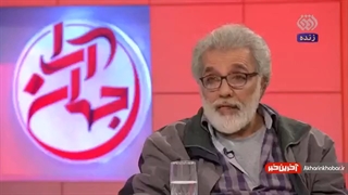 صحبت های بهروز افخمی علیه اصغر فرهادی