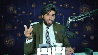 عالیجناب خطاب کردن اردوغان توسط امیرعبدالهیان در روز عکس انداختن با نقشه امپراطوری عثمانی!