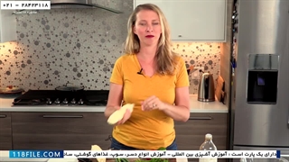 آموزش آشپزی  02128423118 - فیلم رایگان آموزش آشپزی-سالاد ذرت