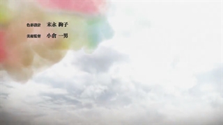 انیمه حمله به تایتان ها فصل چهارم قسمت 9 انیمه Attack on Titan فصل چهارم