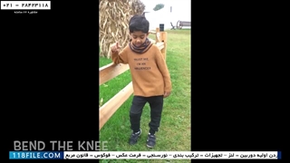 آموزش عکاسی پرتره - عکاسی پرتره در طبیعت - آموزش  برای کودکان -پارت اول