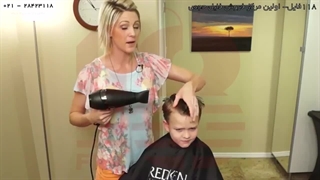 آموزش اصلاح موی سر مردانه در خانه - آموزش کوتاه کردن موهای پسران