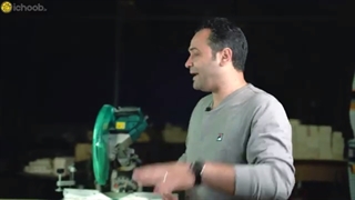 بررسی ایراد ها و مزایای فارسی بر نجاری Makita LS 1261 بدون تعارف!