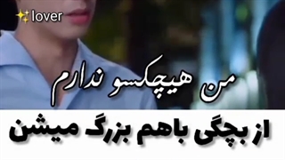 میکس عاشقانه کره ای