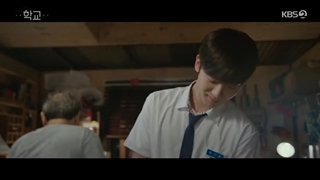 دانلود سریال School 2021قسمت1زیرنویس اضافه شد