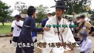 پشت صحنه قسمت 3 و 4 سریال بازرس مخفی سلطنتی جوی Royal Secret Inspector Joy 2021 با بازی تکیون (2pm) و کیم هه یون (درخواستی)