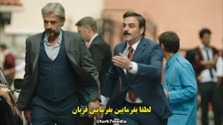 زندگی بعضی وقتا شیرینه ، قسمت 2 ، زیرنویس فارسی