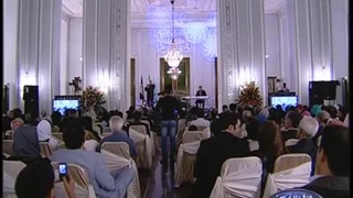 یگانه - زیرخاکی