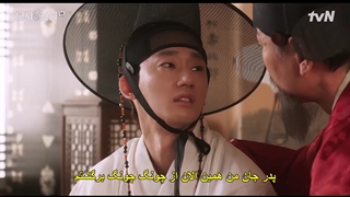 قسمت 6 سریال بازرس مخفی سلطنتی جوی + زیرنویس چسبیده Royal Secret Inspector Joy 2021 با بازی تکیون و کیم هه یون