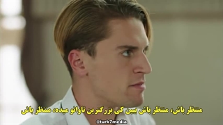 زندگی بعضی وقتا شیرینه ، قسمت ۴ ، زیرنویس فارسی