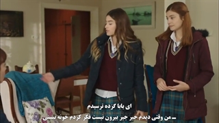 زندگی بعضی وقتا شیرینه ، قسمت ۷ ، زیرنویس فارسی