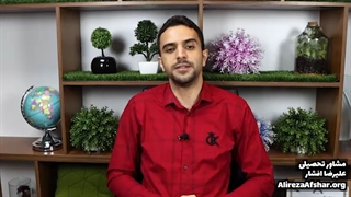 کمال گرایی های اشتباه در سال کنکور