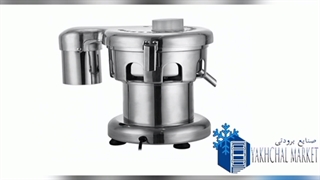 فروش انواع آبمیوه گیری صنایع برودتی یخچال مارکت