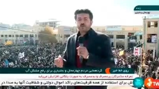 گزارش شبکه خبر از اعتراضات شهرکرد علیه کم آبی