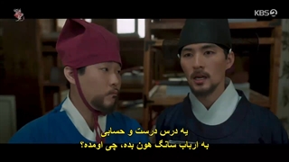 قسمت 14 سریال علاقه پادشاه + زیرنویس فارسی چسبیده The King’s Affection 2021