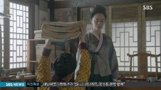 عاشقان ماه قسمت هشتم با زیرنویس چسبیده