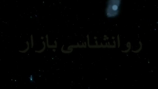 پادکست جامع کتاب معامله گر منضبط
