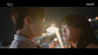 قسمت 2 مدرسه 2021 +زیرنویس فارسی