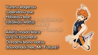 اپینگ1 کامل انیمه هایکیو