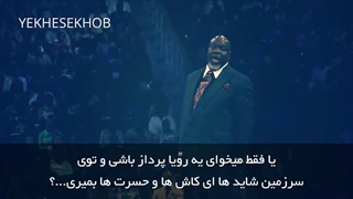 ویدیو اگیزشی_ انگیزه برای درس خوانی