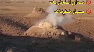 بلک پاور