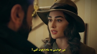 سریال kanunsuz topraklar سرزمین های بی قانون قسمت 8 با زیرنویس فارسی