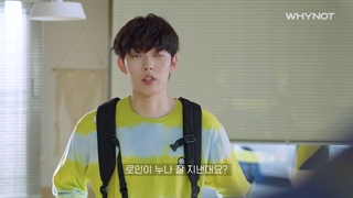 قسمت 7 سریال آشپزخانه موکوجی قسمت هفتم+زیرنویس فارسی Mokkoji Kitchen 2021 با بازی گونگچان عضو B1A4