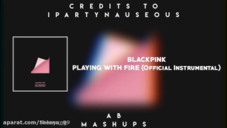 آهنگ بی کلام playing with fire بازی با آتش