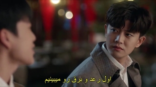 قسمت 8 سریال چینی همیشه و تا ابد forever and ever +زیرنویس فارسی چسبیده درخواستی با بازی بای لو & رن جیالون-480p