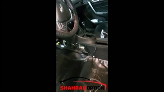 آپشن مورانو وآریزو5