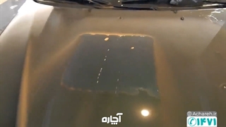 سرامیک خودرو چیست و چگونه انجام میشود؟ | آچاره