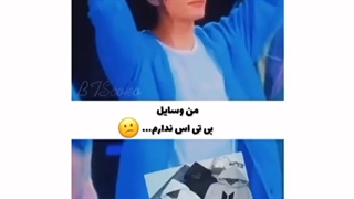 زندگی ارمی های ایرانی