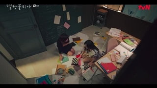 سریال کره ای مالیخولیا قسمت پنجم - زیرنویس فارسی