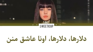 لیسا مانی منافذ باز پوست