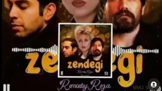 سورنااا نهههههههعهعه