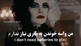 کلیپ نوشته خفن کروئلا