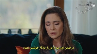 دانلود سریال زندگی من قسمت چهارم بازیرنویس فارسی (دانلودسریال درلینک زیر)