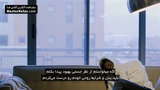 آموزش بدنسازی و تناسب اندام در مسترکلاس جو هولدر